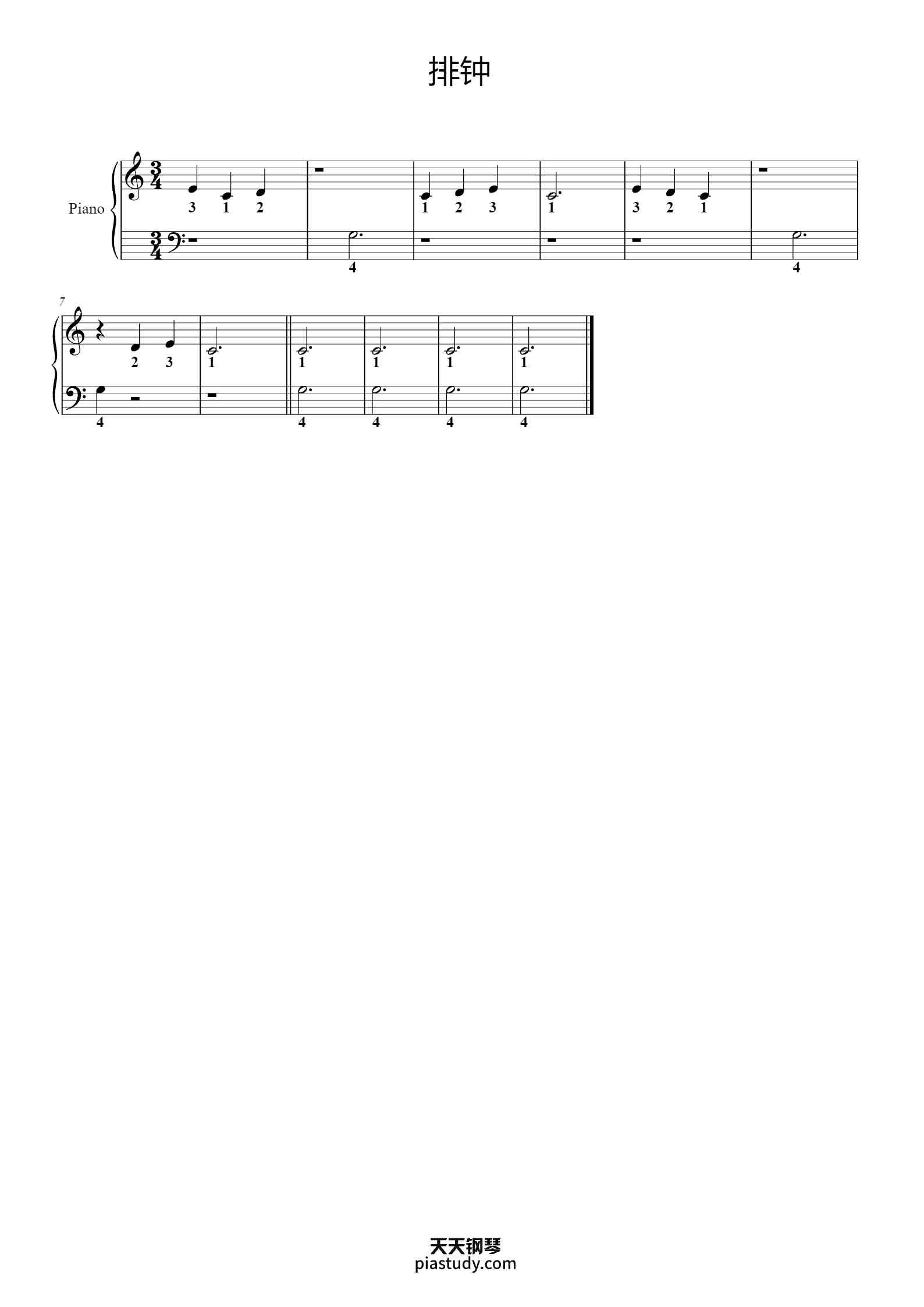 13-2.排钟钢琴谱 - 佚名 - free piano sheet music - PiaNoproblem