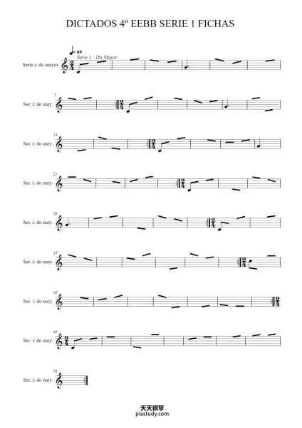“DICTADOS 4º EEBB SERIE 1 FICHAS”钢琴谱-La Palmera - Departamento de Lenguaje Musical-免费下载-天天钢琴