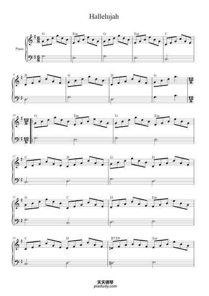 “Hallelujah”钢琴谱-Leonard Cohen-免费下载-天天钢琴