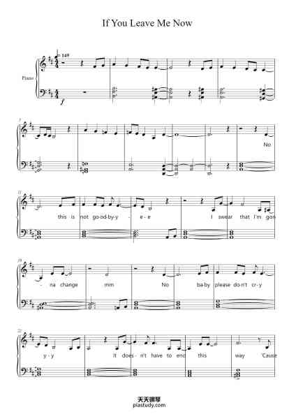 “If You Leave Me Now”钢琴谱-Pumens Faulkgrant-免费下载-天天钢琴