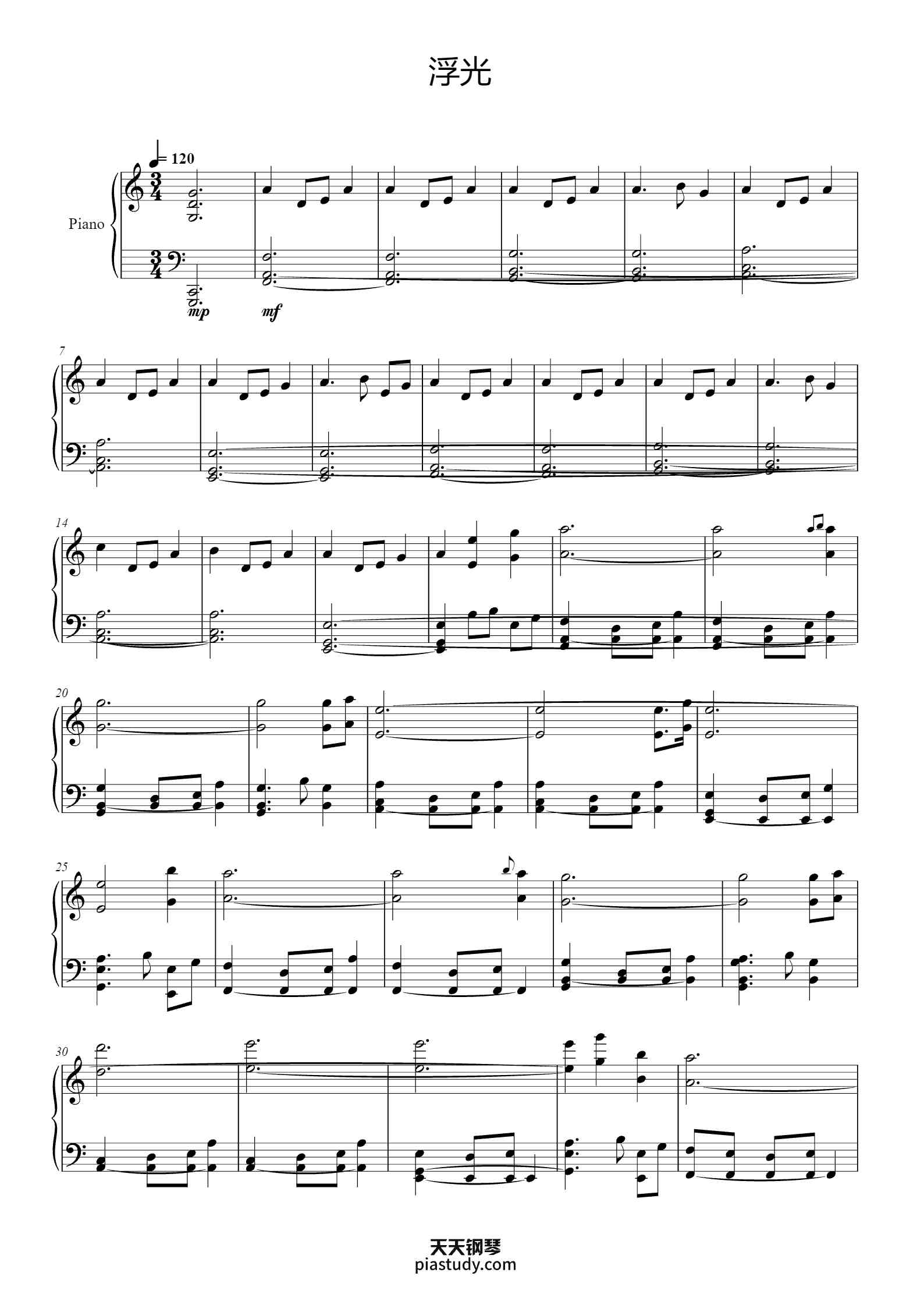 (治愈纯音乐推荐58)浮光 (The History)钢琴谱 - Jannik - free piano sheet music ...