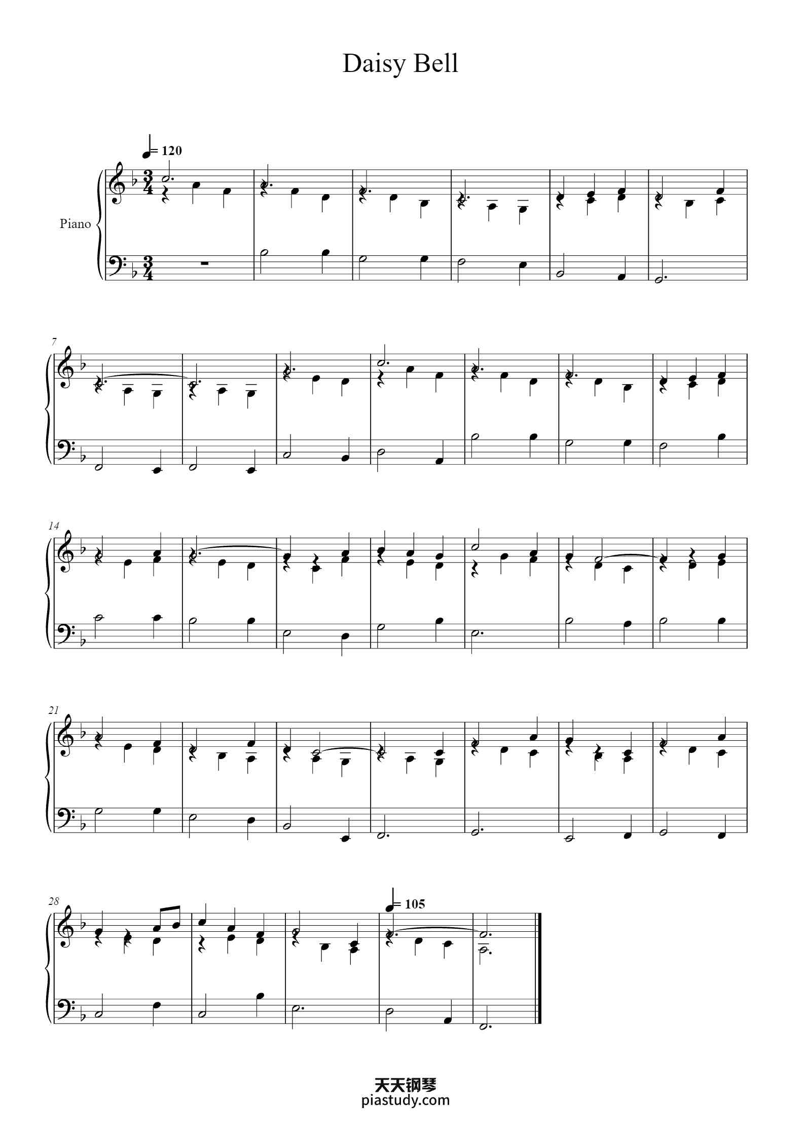 'Daisy, Daisy' - Piano Sheet Music By Harry Dacre | TOPiano