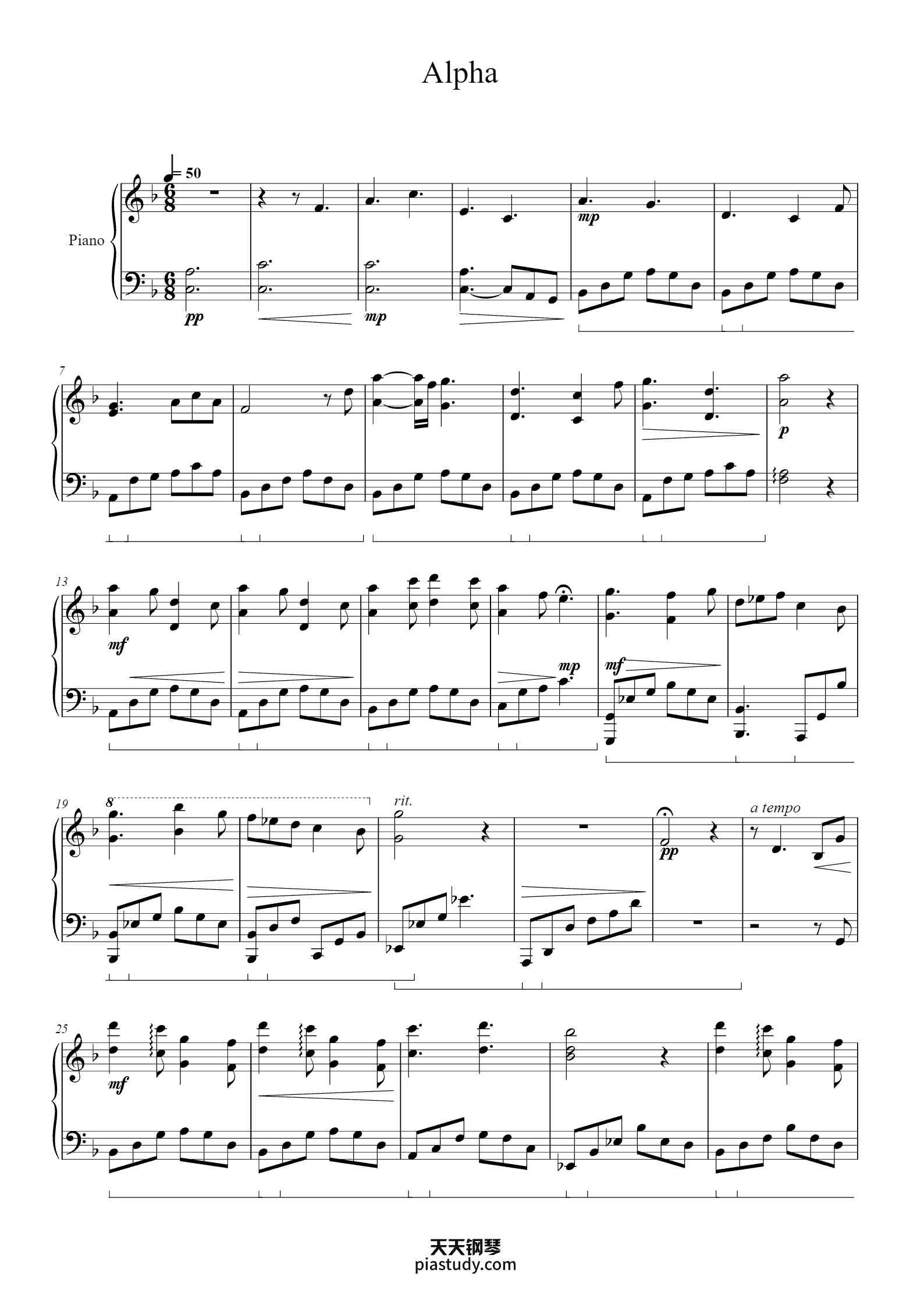 Minecraft Volume Beta - Alpha钢琴谱 - C418 - free piano sheet music ...