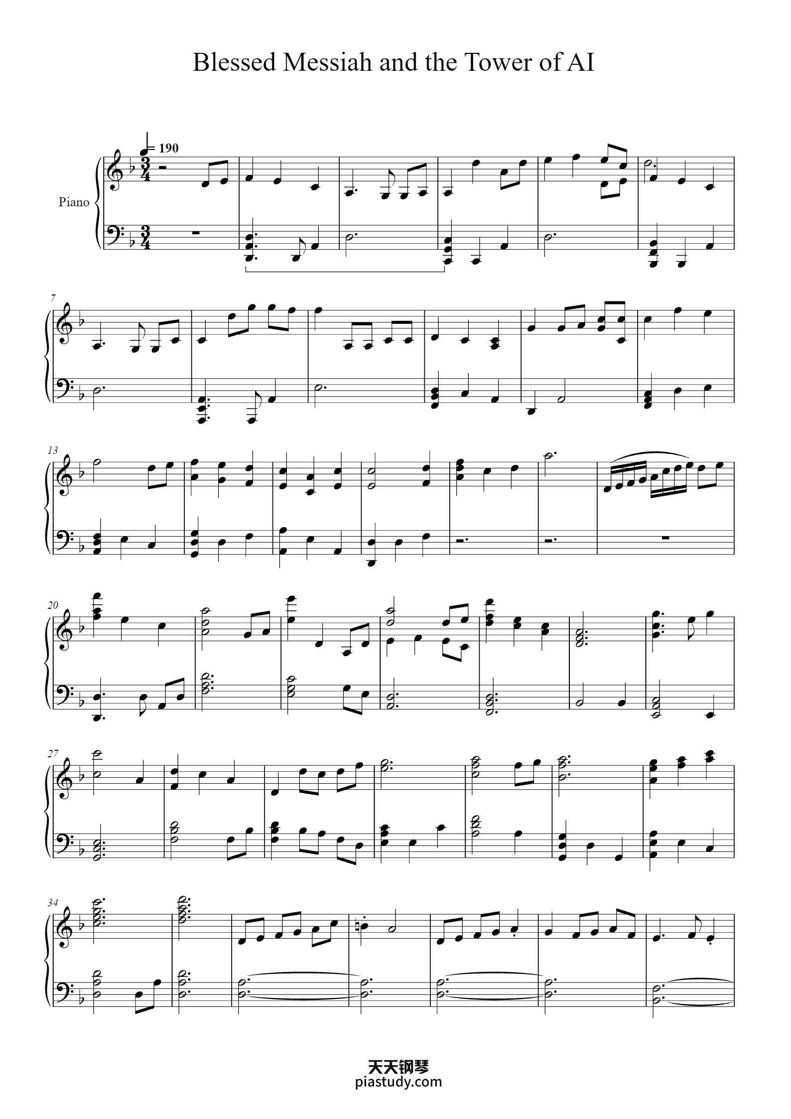 'Blessed Messiah and the Tower of AI' - Piano Sheet Music By Arranged ...