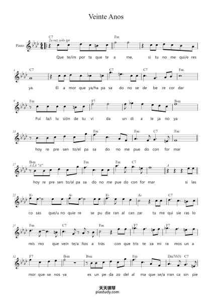 “Veinte Anos”钢琴谱-Arr: Lucía Herrera-免费下载-天天钢琴