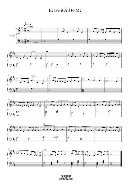 “Leave it All to Me”钢琴谱-arr. Emi1yL0uise-免费下载-天天钢琴