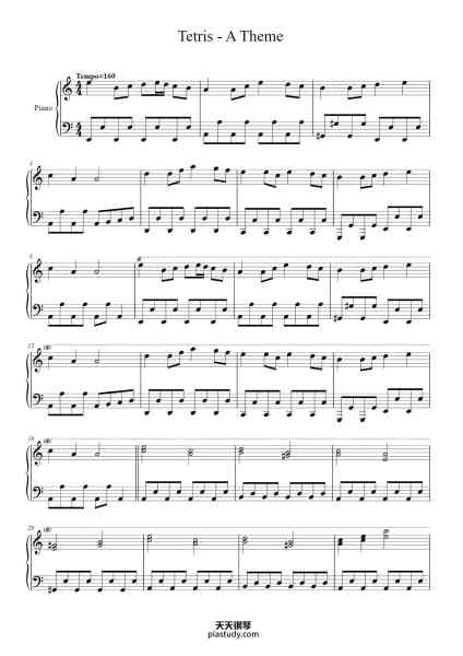 “Tetris - A Theme”钢琴谱-Korobeiniki & GSKW-免费下载-天天钢琴