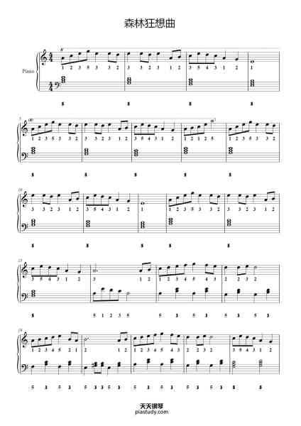 “森林狂想曲 C调简易 好听 好弹”钢琴谱-吴金黛-免费下载-天天钢琴