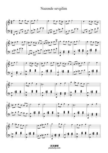 “Nazende Sevgilim Yadima Dustun”钢琴谱-İfa edib: Rəşid Behbudov
Musiqi: Andrey Babayev
-免费下载-天天钢琴