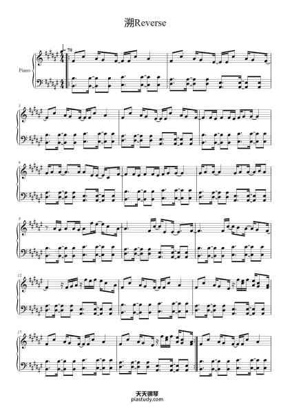 “Swagger抖音版（溯Reverse）”钢琴谱-CORSAK-免费下载-天天钢琴