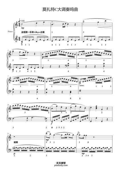 “莫扎特C大调第十六钢琴奏鸣曲K.545”钢琴谱-莫扎特-免费下载-天天钢琴