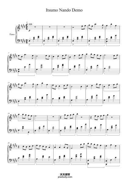 “Itsumo Nando Demo”钢琴谱-Arr. by Milotrince-免费下载-天天钢琴