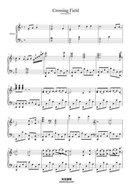 “Crossing Field”钢琴谱-Arranged by tehishter-免费下载-天天钢琴