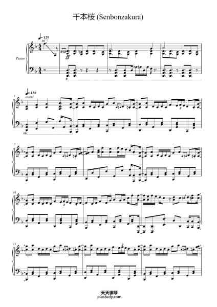 “千本桜 (Senbonzakura)”钢琴谱-Arranged by Marasy Transcribed by nooby-免费下载-天天钢琴