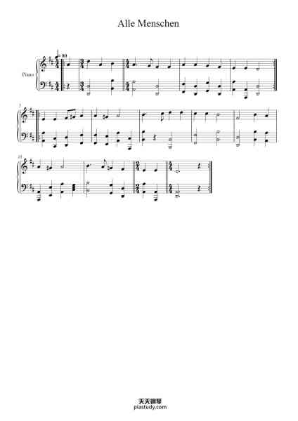 “Alle Menschen”钢琴谱-Packelbel-免费下载-天天钢琴
