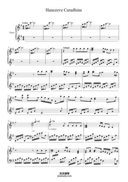 “Hanezeve Caradhina”钢琴谱-Sheets by Bomb & Kou Piano ver. Rui Ruii-免费下载-天天钢琴