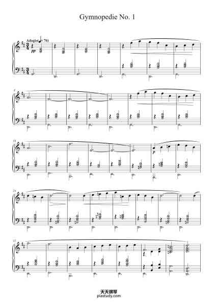 “Gymnopédie No. 1”钢琴谱-Erik Satie-免费下载-天天钢琴