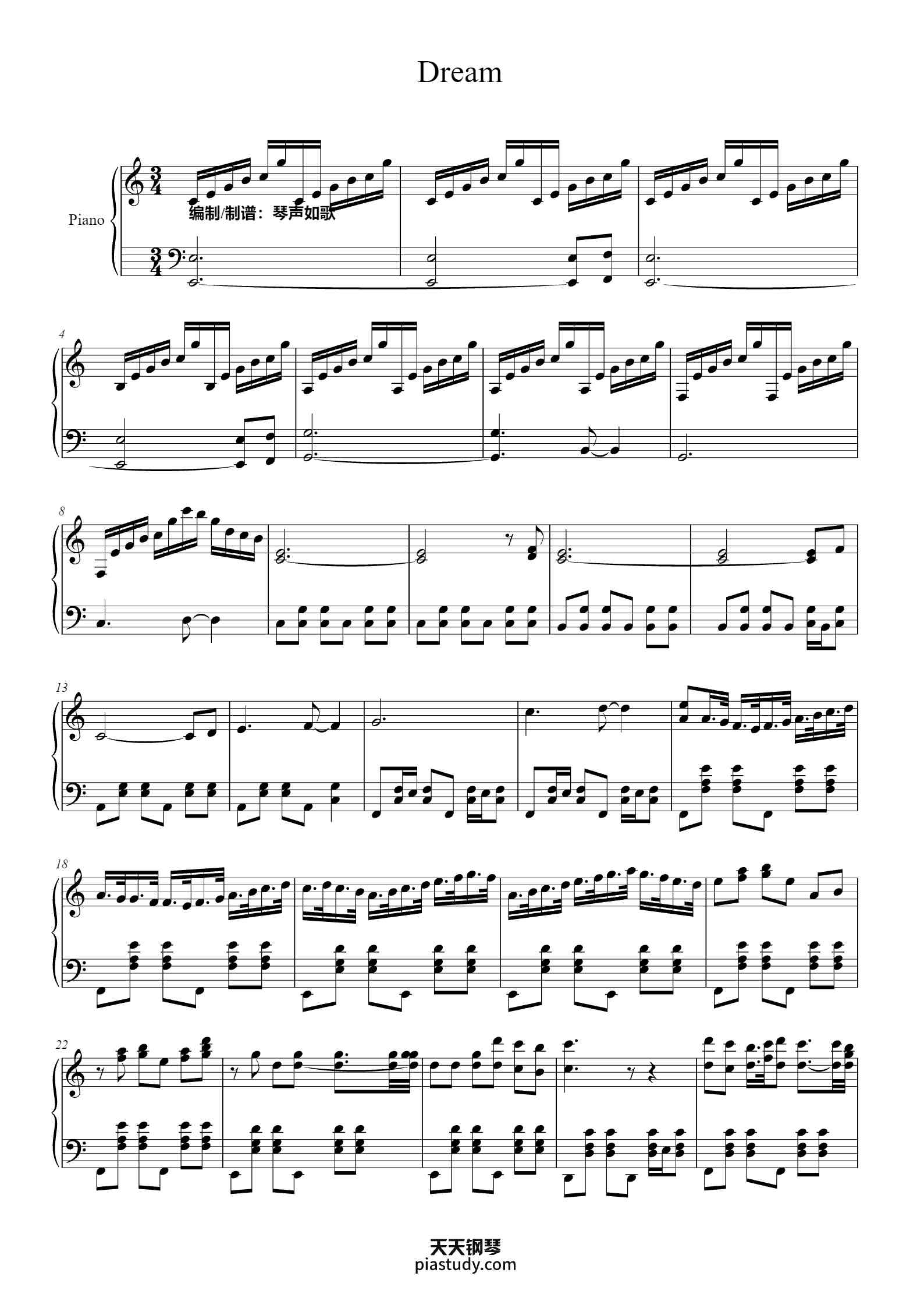 Dream-Deemo古树旋律 【好听治愈纯音乐】钢琴谱 - Rabpit - free piano sheet music ...