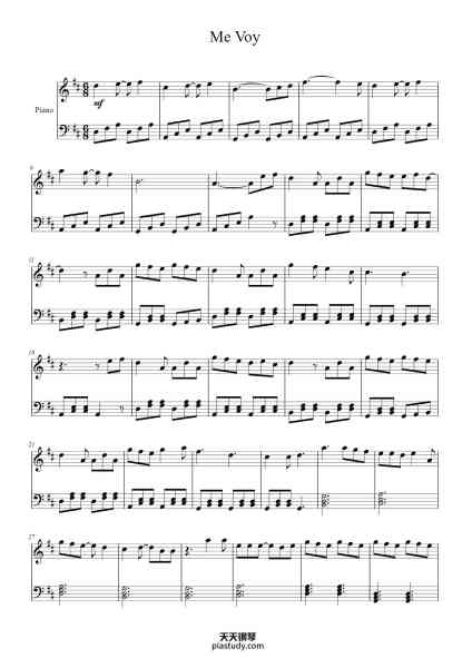 “Me Voy”钢琴谱-Julieta Venegas-免费下载-天天钢琴