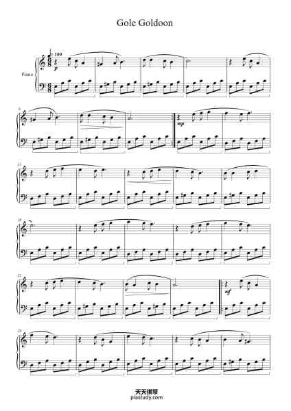 “Gole Goldoon”钢琴谱-Fariborz lachini-免费下载-天天钢琴