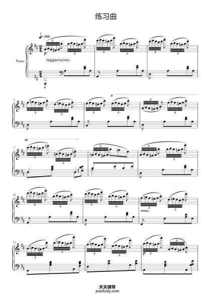 “八级-A-1.练习曲”钢琴谱-车尔尼-免费下载-天天钢琴