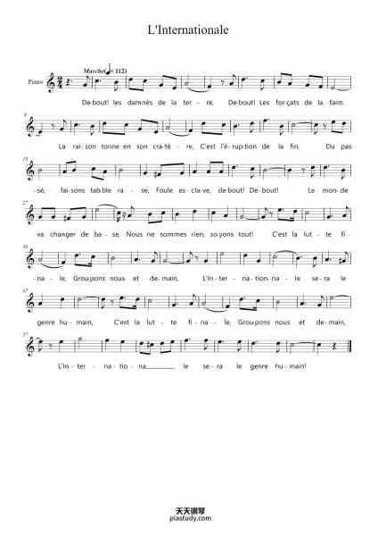 “L'Internationale”钢琴谱-Pierre Degeyter-免费下载-天天钢琴