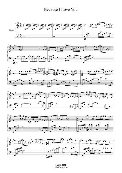 “Because I Love You”钢琴谱-Yiruma-免费下载-天天钢琴