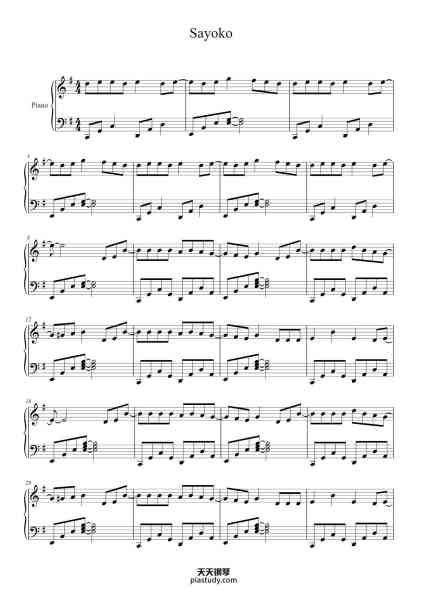 “Sayoko”钢琴谱-Transcribed by: coco.hxh1279 on IG-免费下载-天天钢琴