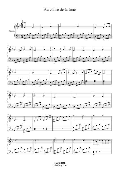 “In the Silver Moonlight 2nd Movement "Au claire de la lune"”钢琴谱-Claude Debussy-免费下载-天天钢琴