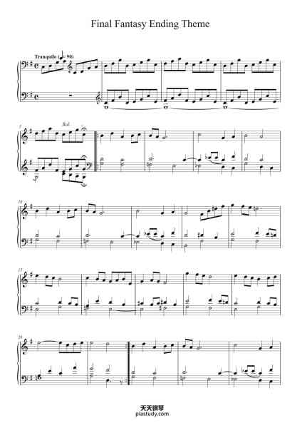 “Final Fantasy Ending Theme”钢琴谱-Nobou Uematsu-免费下载-天天钢琴