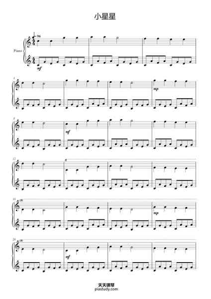 “小星星”钢琴谱-Wolfgang Amadeus Mozart-免费下载-天天钢琴