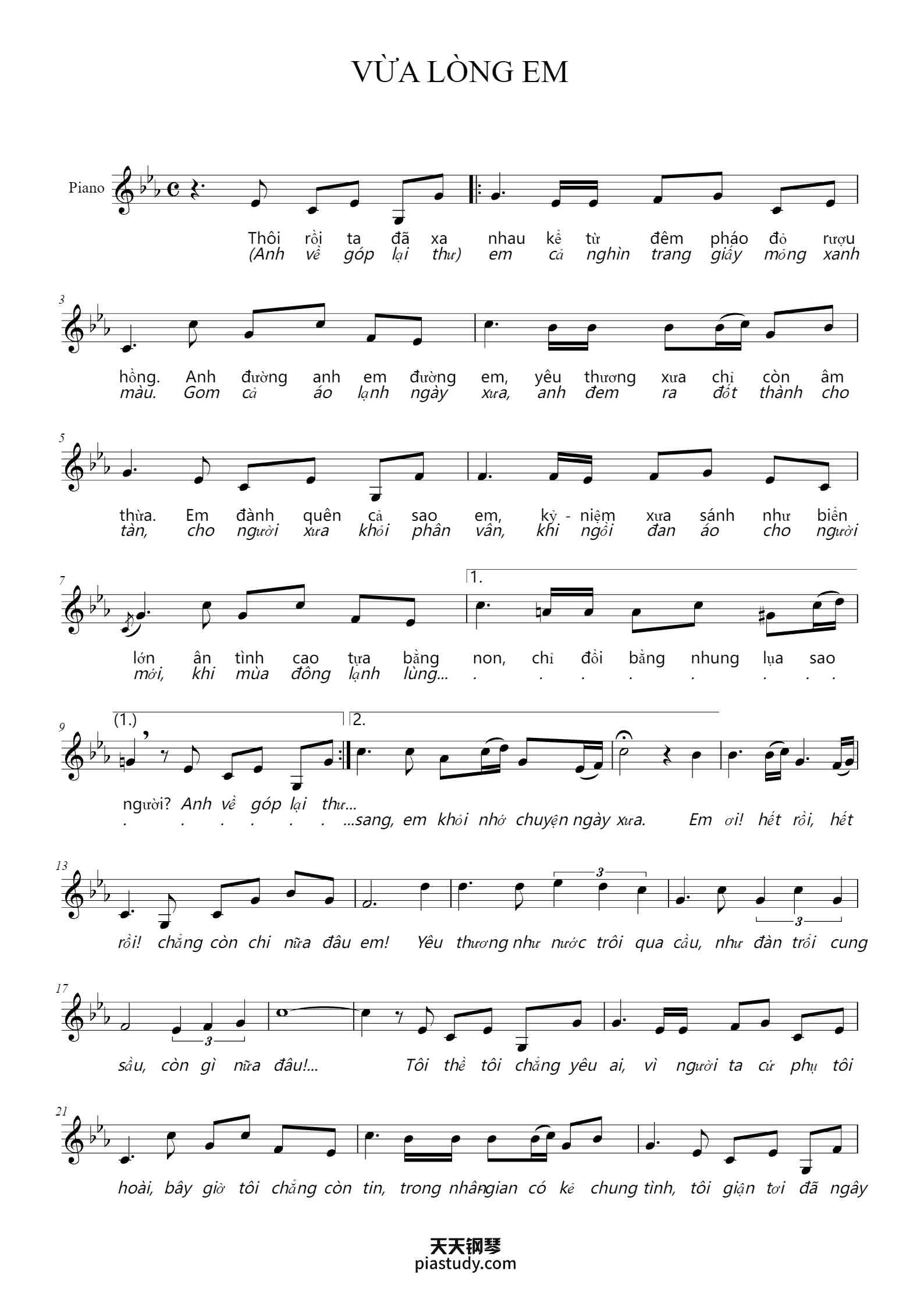 VỪA LÒNG EM钢琴谱 - Phan Trần - free piano sheet music - PiaNoproblem