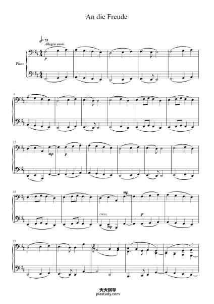 “Symphony No. 9 in D Minor, Op. 125: IV. Presto - "An die Freude"”钢琴谱-Ludwig van Beethoven-免费下载-天天钢琴