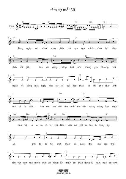 “tâm sự tuổi 30”钢琴谱-Trịnh Thăng Bình
Sheet by Dinh Phuong (Legato team)-免费下载-天天钢琴