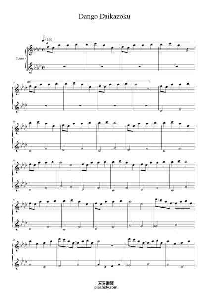 “Dango Daikazoku”钢琴谱-Composer: Jun Maeda Piano Arrangement: Sperion-免费下载-天天钢琴