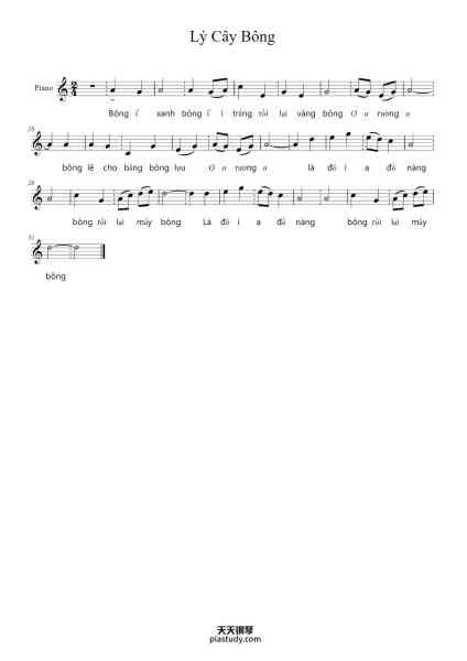 “Lý Cây Bông”钢琴谱--免费下载-天天钢琴