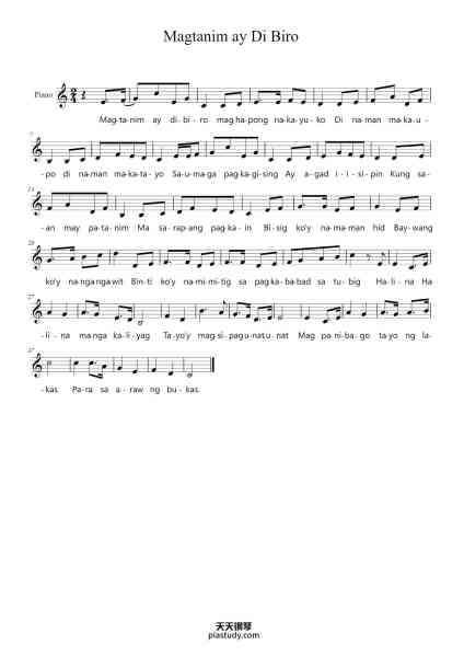 “Magtanim ay Di Biro”钢琴谱-Filipino Folk Song-免费下载-天天钢琴