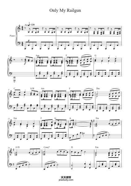 “Only My Railgun”钢琴谱-fripSide arr: Gray Sea-免费下载-天天钢琴