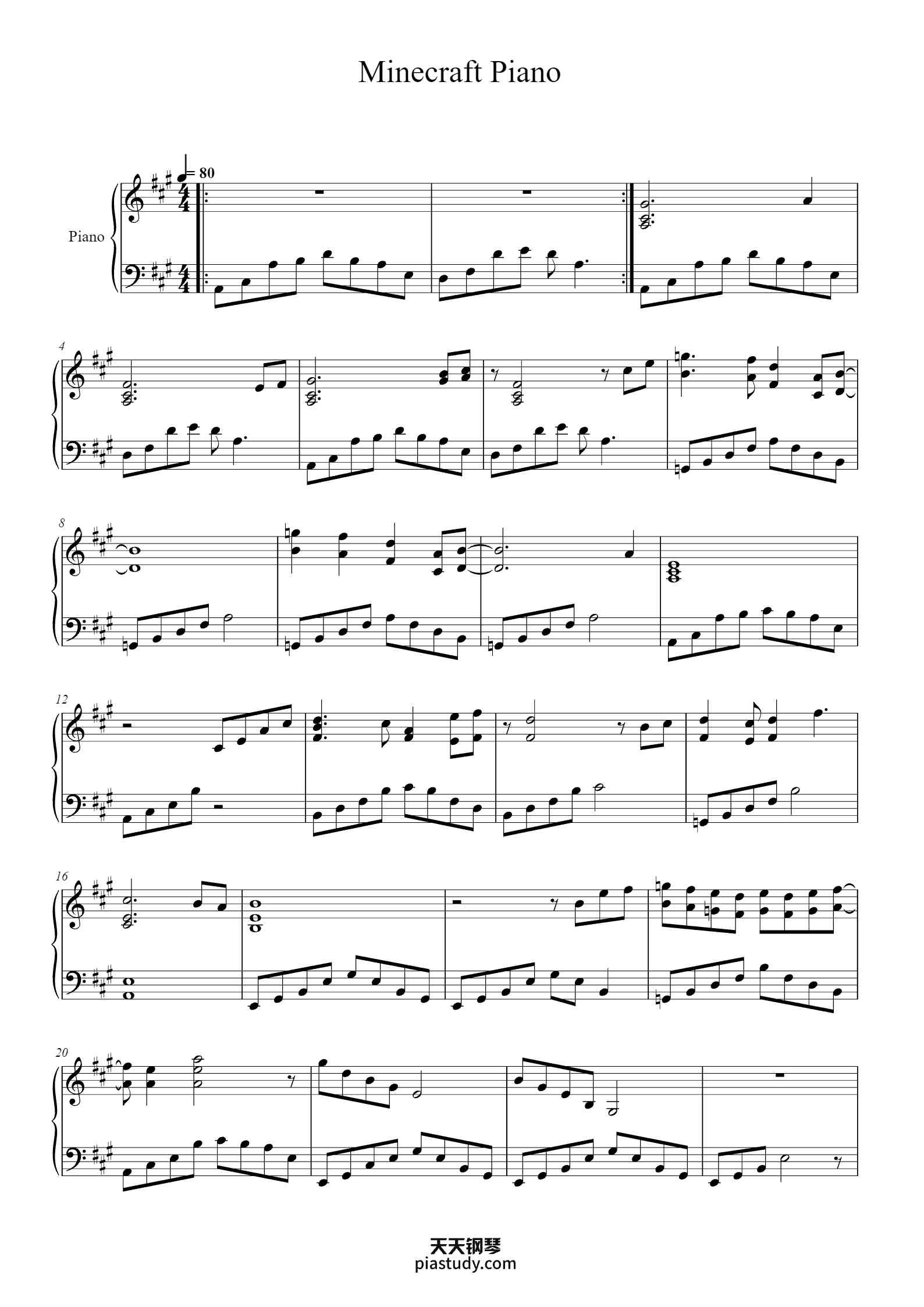 Minecraft Piano钢琴谱 - C418 - free piano sheet music - PiaNoproblem