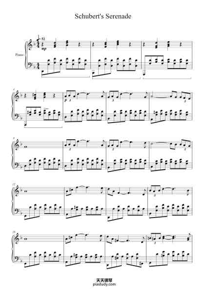“Serenade "Ständchen" for Piano Solo, D. 957”钢琴谱-Franz Schubert-免费下载-天天钢琴