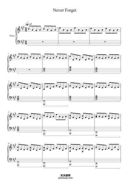 “Never Forget”钢琴谱-Patrick Doyle-免费下载-天天钢琴
