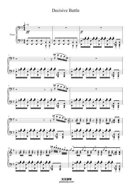 “Decisive Battle”钢琴谱-Arranged by Finn Tourangeau-免费下载-天天钢琴