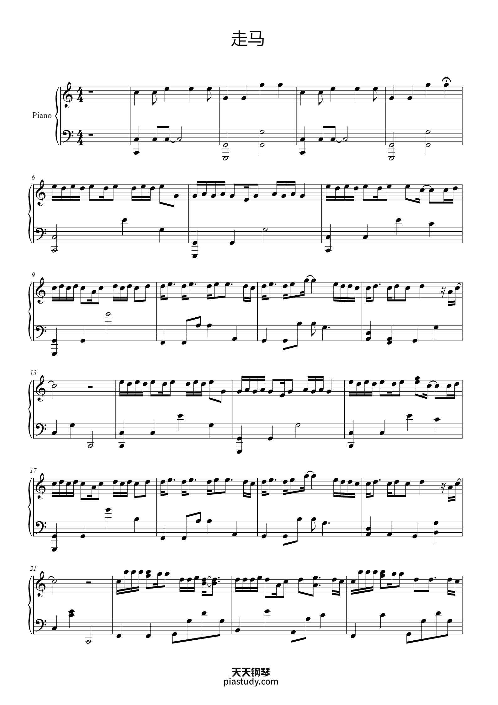 浮光 (The History)钢琴谱 - Jannik - free piano sheet music - PiaNoproblem