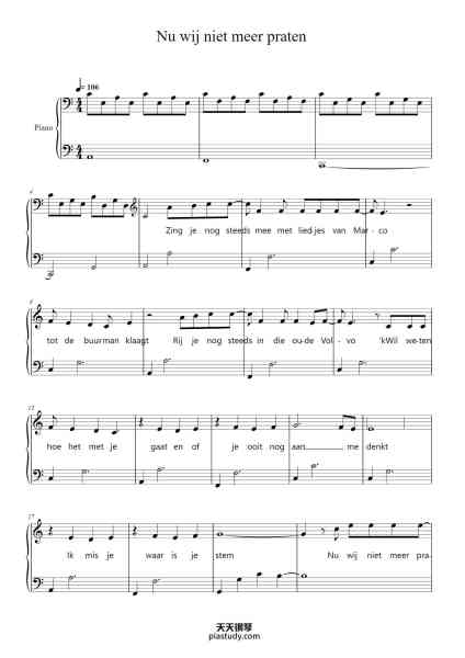 “Nu wij niet meer praten”钢琴谱-arr. Verona-免费下载-天天钢琴