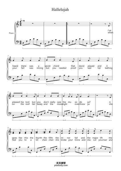 “Hallelujah”钢琴谱-Leonard Cohen-免费下载-天天钢琴