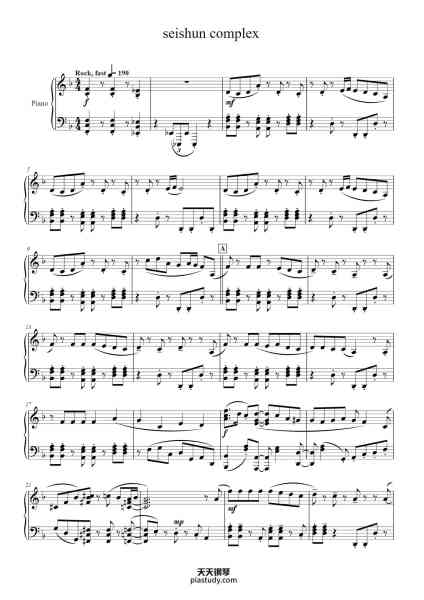 “seishun complex”钢琴谱-Words and Music by:
Ai Higuchi, otoha, Ritsuo Mitsui

Arranged by:
@tastyFr-免费下载-天天钢琴