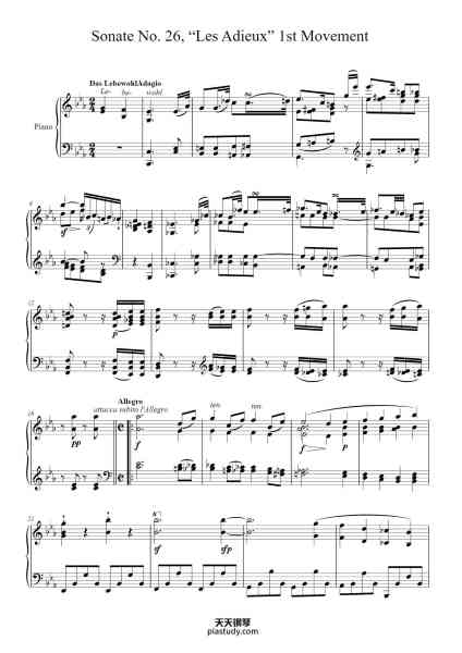 “Sonate No. 26 in E-flat Major, Op. 81a "Les Adieux": I. Das Lebewohl”钢琴谱-Ludwig van Beethoven
(1770 - 1827)-免费下载-天天钢琴