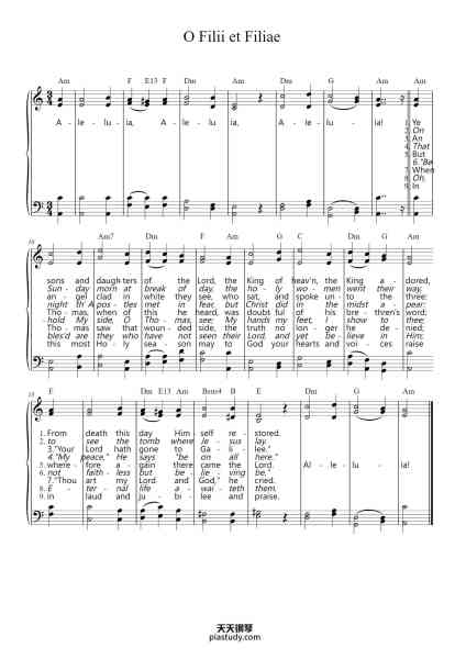 “O Filii et Filiae”钢琴谱-O Filii et Filiæ Ancient Melody from Feillee and Clement Harmony: Stephan Peters-免费下载-天天钢琴