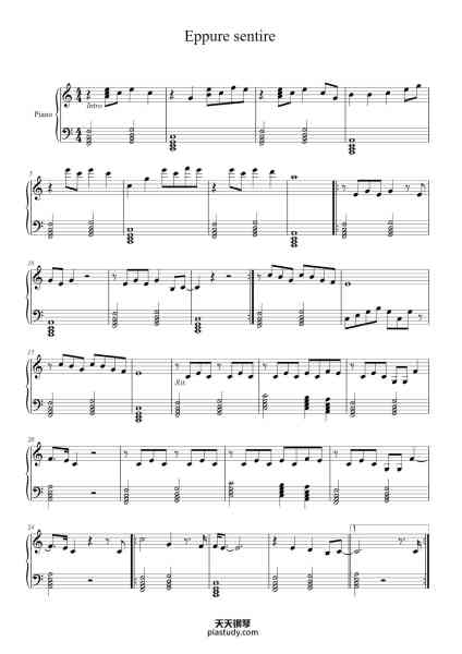 “Eppure sentire”钢琴谱-Elisa-免费下载-天天钢琴
