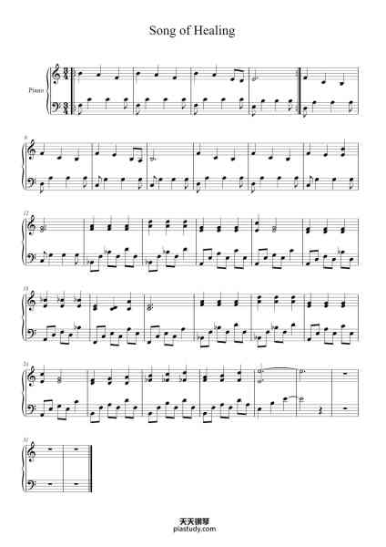 “Song of Healing”钢琴谱-Koji Kondo-免费下载-天天钢琴